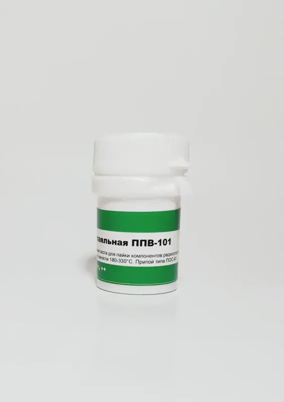 Паяльная Паста ППВ-101 - флюс, предназначенный для пайки свинцово-оловянными припоямизи