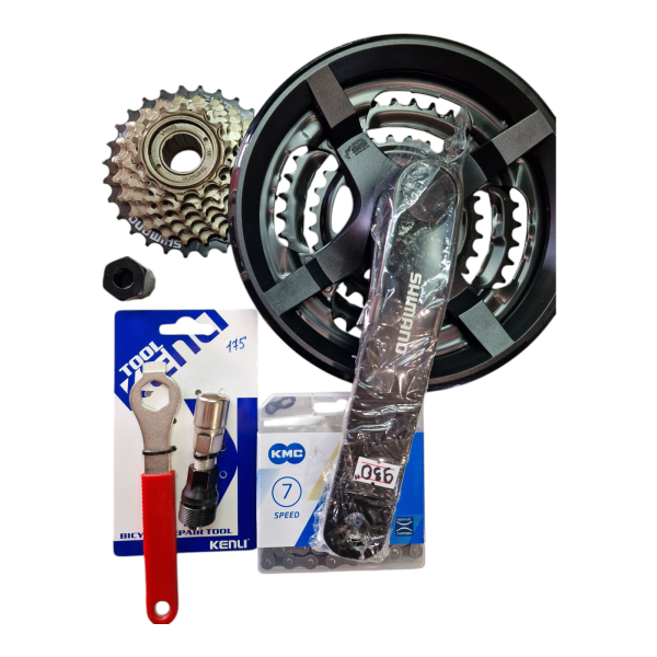 Комплект Shimano задньої 7 ка та передньої 48  з інструментом демонтажа