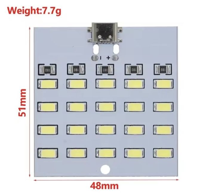 smd Подсветка от повербанка Яскарава
