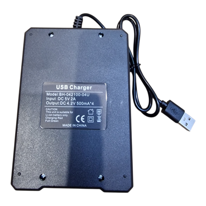 Зарядне для 18650 акумуляторів універсальна