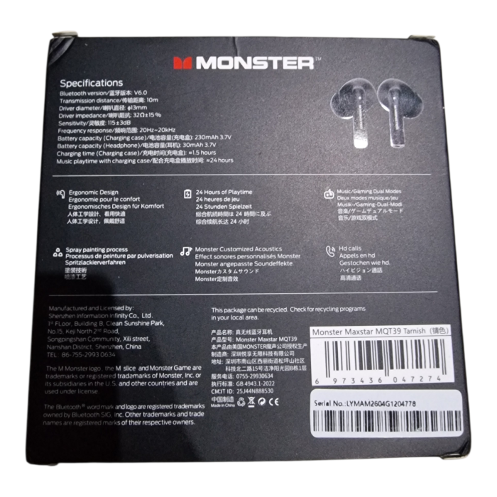 Monster BT6.0 ігрові з функцією активного шумопоглинання