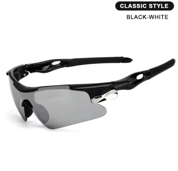 Защитные очки зеркальные black