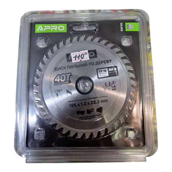 Диск для дерева в болгарке 125х22,2х40Т APRO