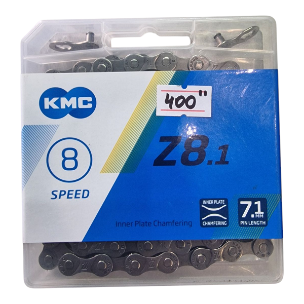 Ланцюг велосипедний КМС Z-8 оригінал