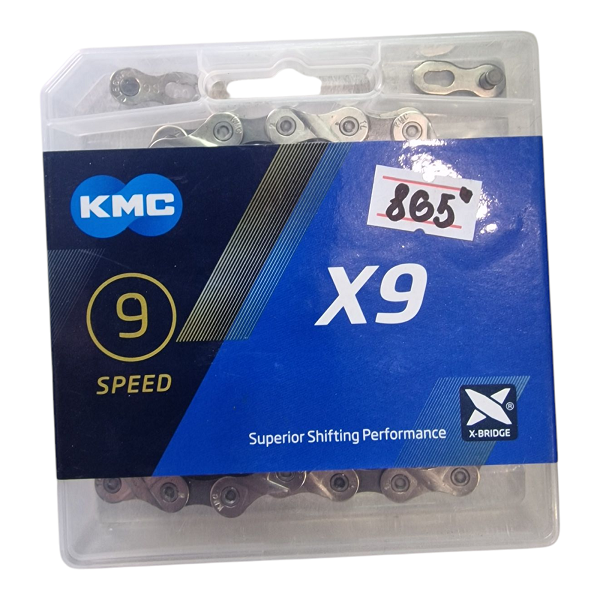 Ланцюг велосипедний КМС Z-9 с замком оригінал